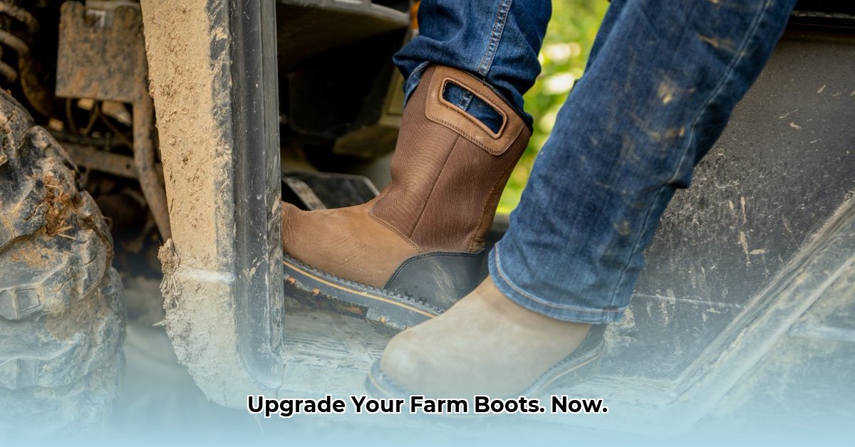 muck-boots-at-tractor-supply